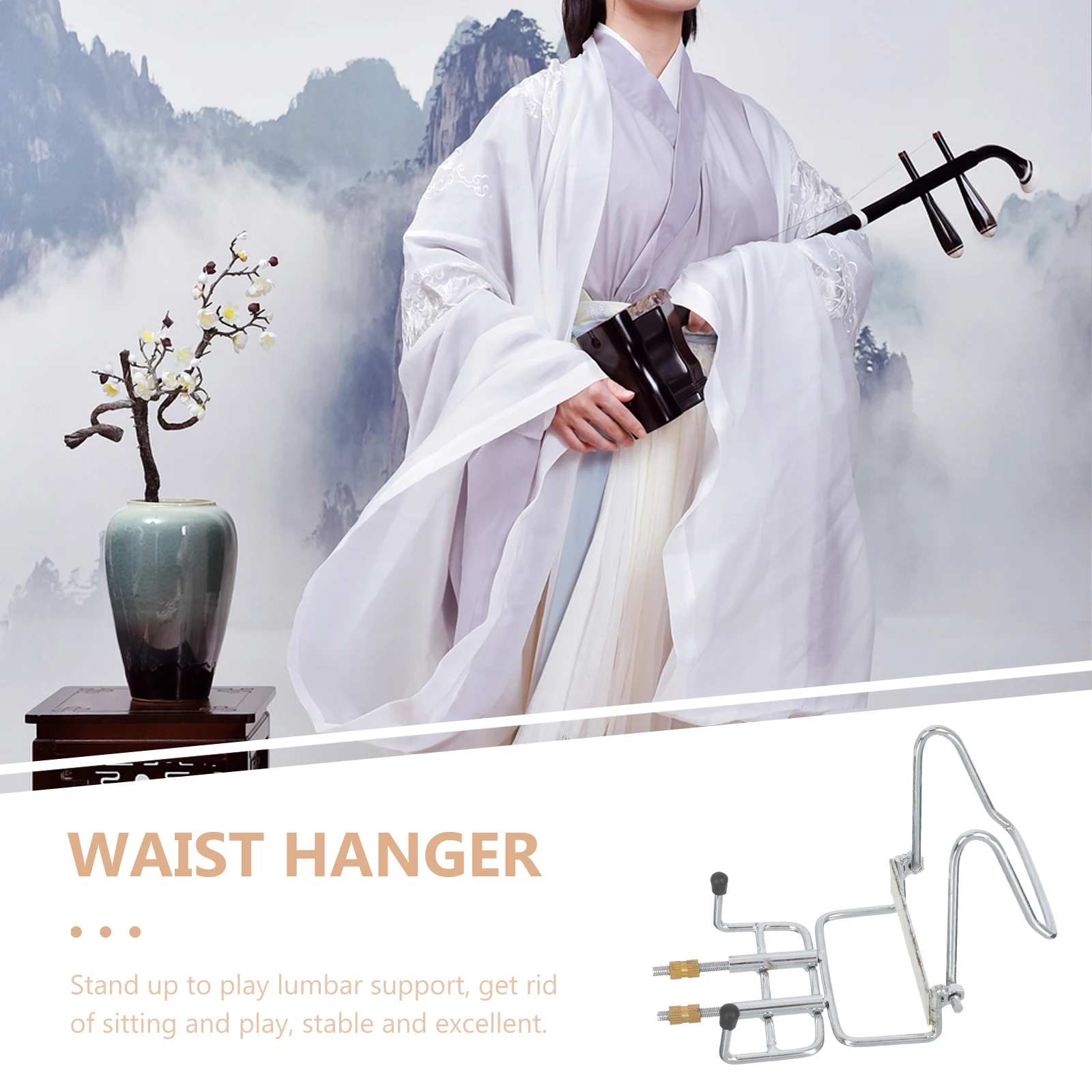 

Erhu Waist Support Portable Holder Sturdy Vertical Supporting Rack Iron Mikinona Bracket