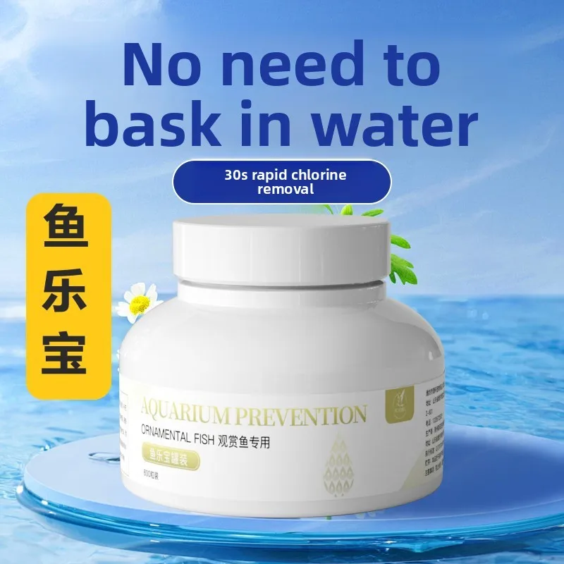 

AC-Fish Aquarium Water Conditioner Tablets - Instant Tap Water Dechlorinator & Stabilizer - No More Water Changes Needed