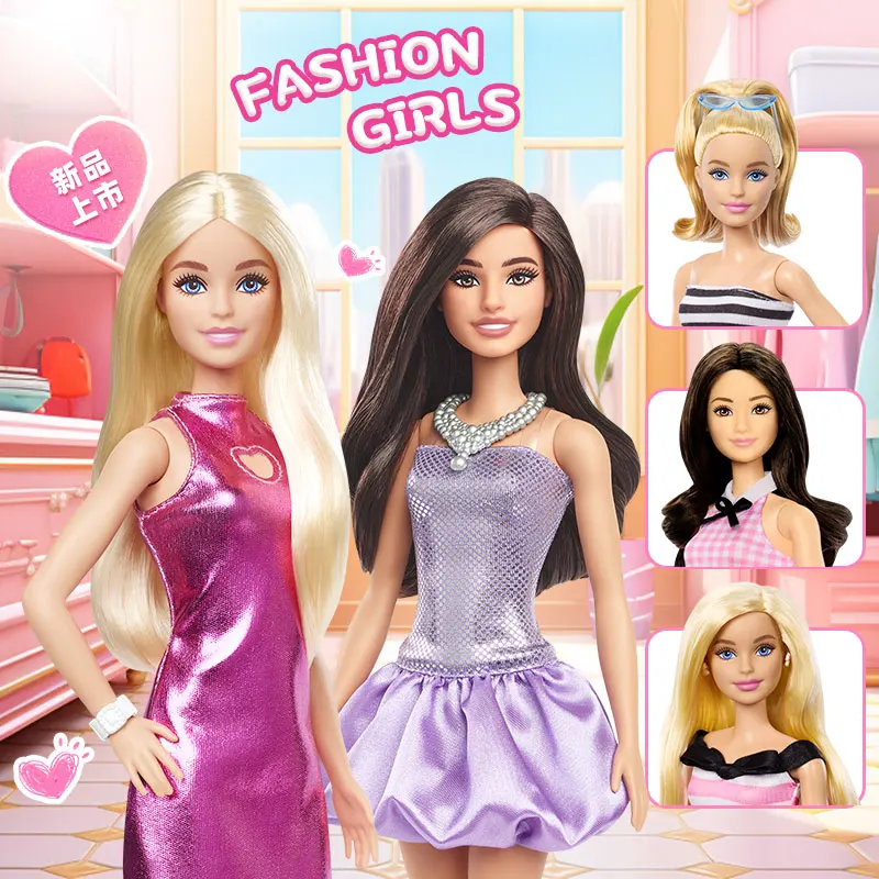 

Кукла принцессы Барби, модная мастер-серия, розовая сельская местность, блестящая попо, новинка 2025, игрушка для девочек, коллекционная фигурка