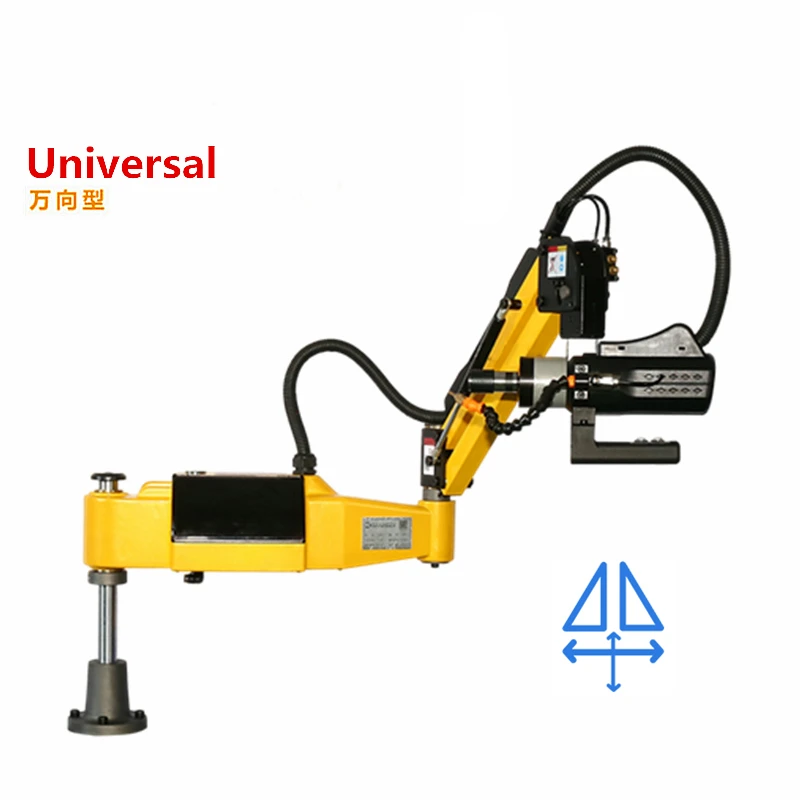 M3-M20 CNC Electric Tapping Machine 600W Servo Motor Drilling Electric Threading Machine Tapper With Chucks Easy Arm Power Tool