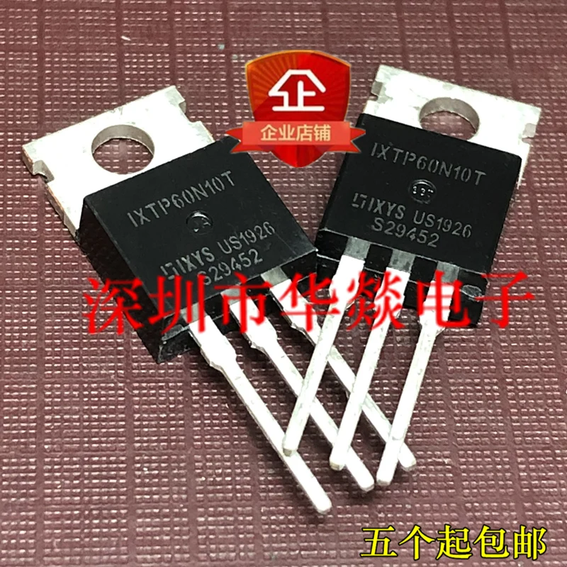 10PCS/Lot IXTP60N10T IXTP80N10T TO-220  Imported Original Best Quality In Stock Fast Shipping