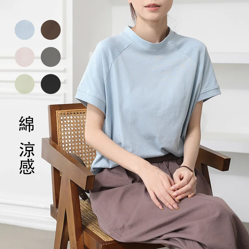 

Женская футболка Lotte из чистого хлопка, летняя шея, дизайн с боковым разрезом, модная универсальная футболка с коротким рукавом