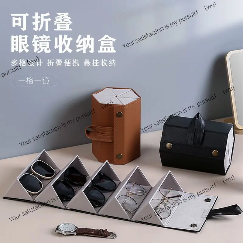 حافظة نظارات للسفر متعددة الدفع صندوق تخزين النظارات الشمسية النظارات الشمسية قصر النظر حافظة محمولة مقاومة للضغط متعددة الاتصال #1