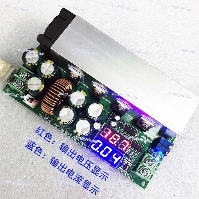

DC-DC DC Adjustable Buck Module 12V-80V600W Constant Current Constant Voltage Solar Charging LED Driver Board