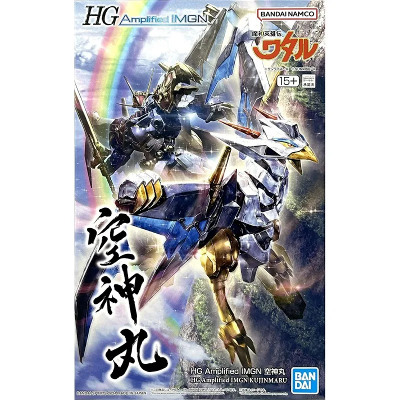 Spot Direct Delivery Bandai Original Anime Model HG Amplified IMGN KUJINMARU Action Figure Assembly Toys Gift for Children