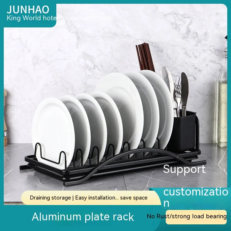 

Aluminum Plate Rack for Household Kitchen Utensils, Bowl Drain Rack, Practical Tableware, Bowl and Plate Storage, Simple Buy Rac