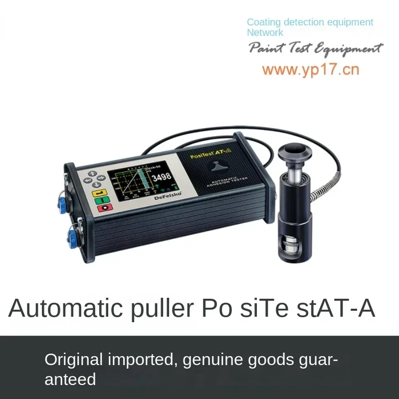 

PosiTest AT-A автоматический выдвижной тестер адгезии ATA выдвижной тестер