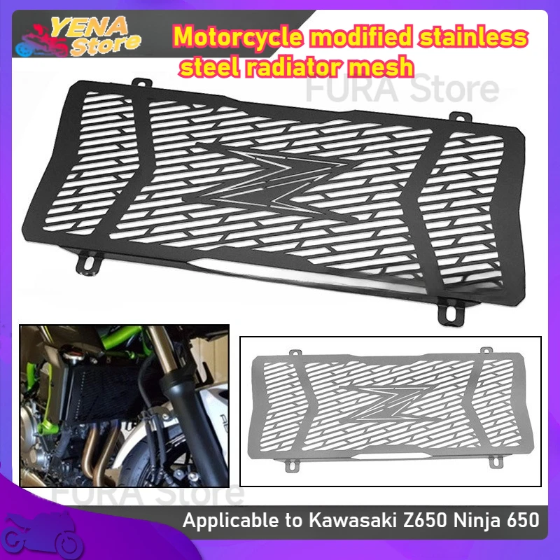 

Suitable for Kawasaki Ninja650 Z650 motorcycle parts, radiator protective cover, grille cover protection, radiator protection