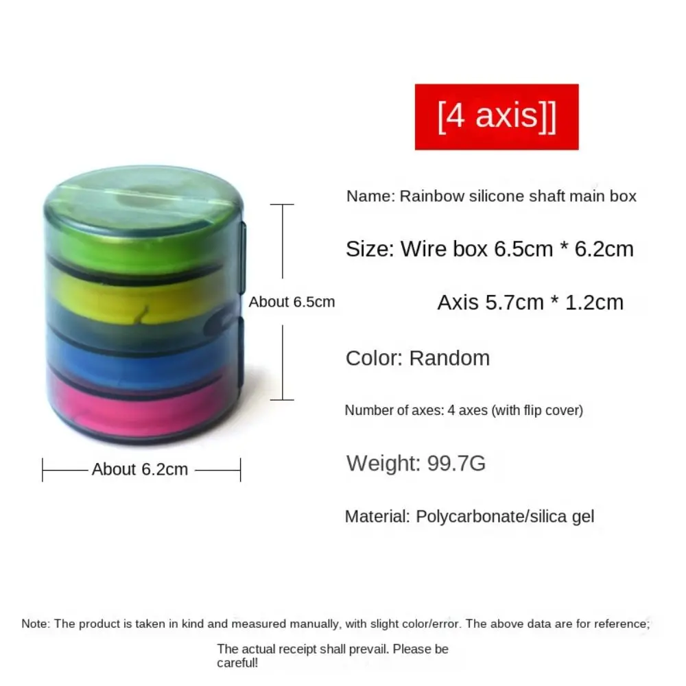 2024 4-16 Spindle Fishing Main Line Box Silicone Main Spool Rainbow Silicone Spools Storage Case Rig Bait Fishing Line Shaft