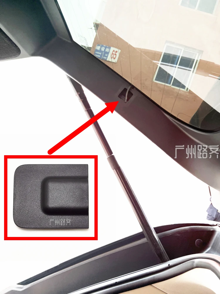 For Land Rover Range Rover Sport Discovery 5 Evoque Velar for Jaguar Original Trunk Tailgate Trim Tailgate Small Square Cover