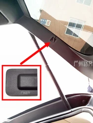 For Land Rover Range Rover Sport Discovery 5 Evoque Velar for Jaguar Original Trunk Tailgate Trim Tailgate Small Square Cover