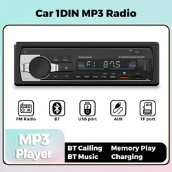 Car Radio Modulator MP3 Player Digital Bluetooth Car Stereo Player FM Radio Stereo With 60W*4 Support USB Charge Adapter for Car