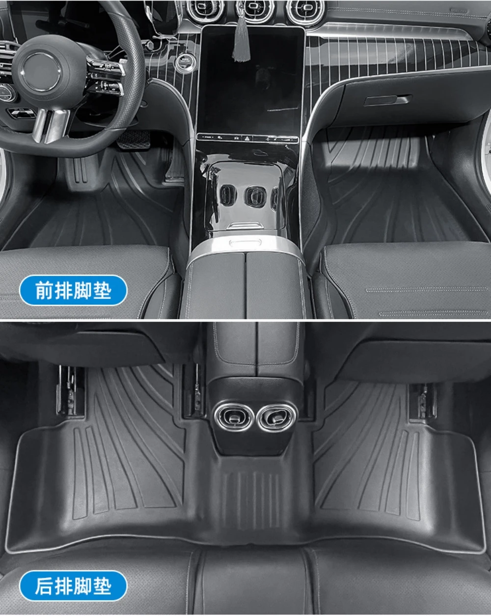 RHD For Benz GLC SUV 300 350e 43 AMG 2025 2026 TPE Car Mats Floor Liners Trunk Mat All Weather Trunk Liner (Not for Coupe)