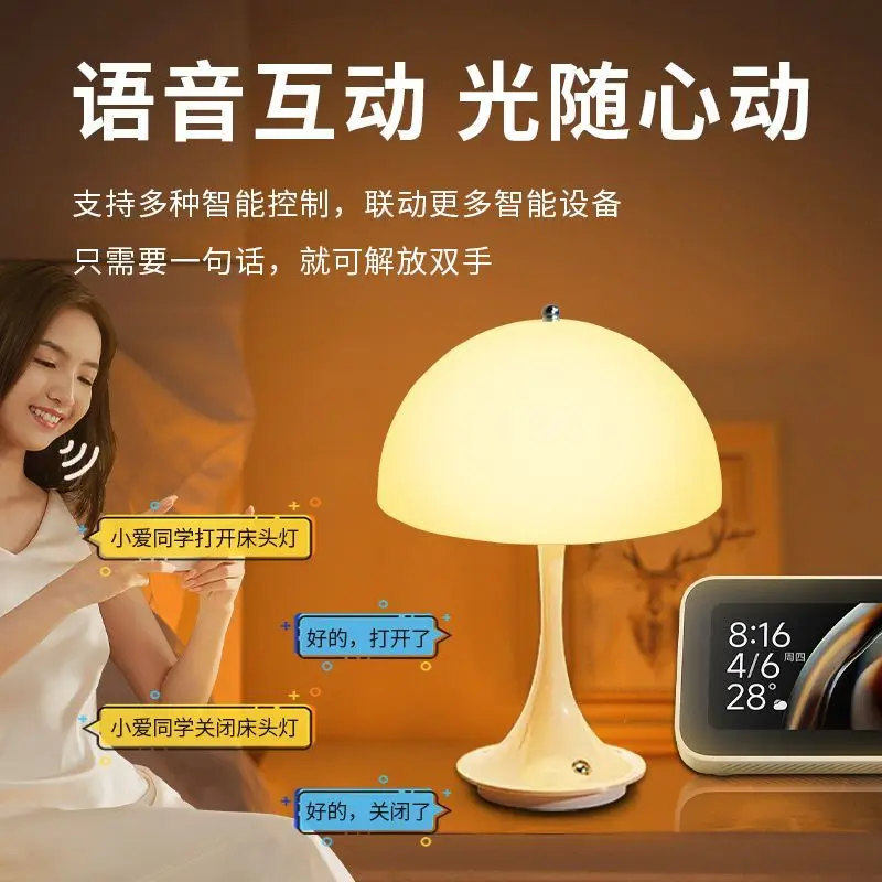 Xiaomi quarto lâmpada de cabeceira lâmpada de mesa iluminação ambiente aconchegante sensação premium quarto principal tem acesso à mijia app
