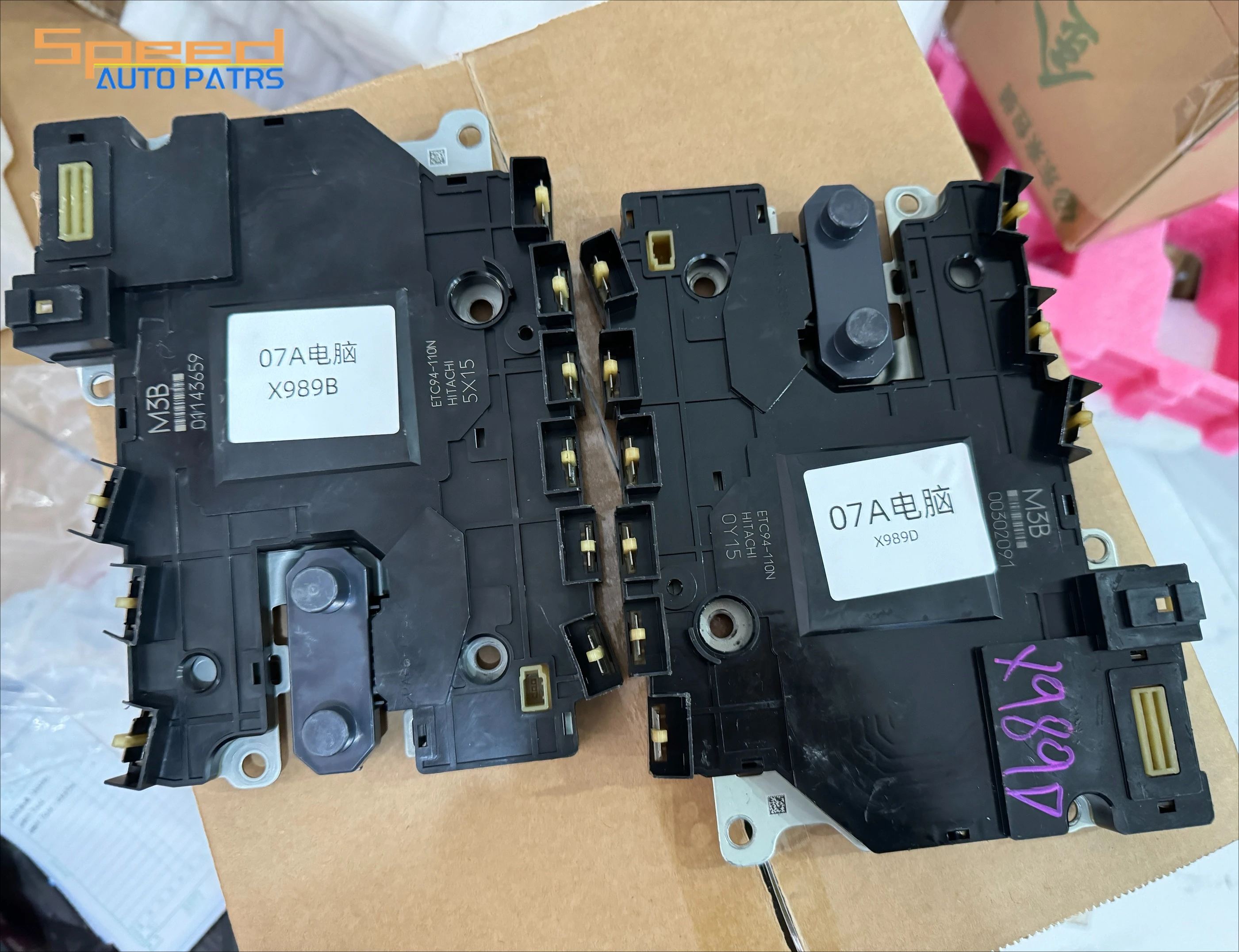 

RE7R01A ETC94-110N TCM TCU Transmission Control Module Suit For 08UP Infinity Q50