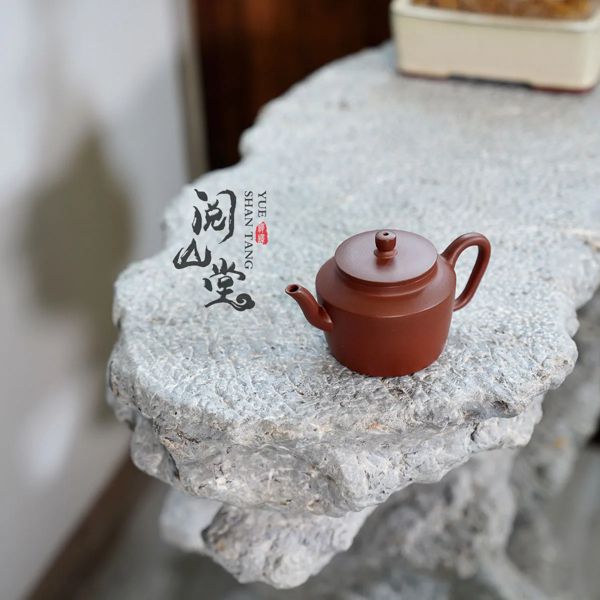 Yueshan Hall | Ming Style Palace Lantern From The 1980S, Made Entirely By  Xiaolong, An Old Material, A Red Skinned Dragon,