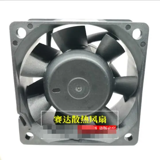 Delta Electronics U66R12MS5AB-56 DC 12V 1.68A 60x60x38mm 2-Wire Server Cooling Fan