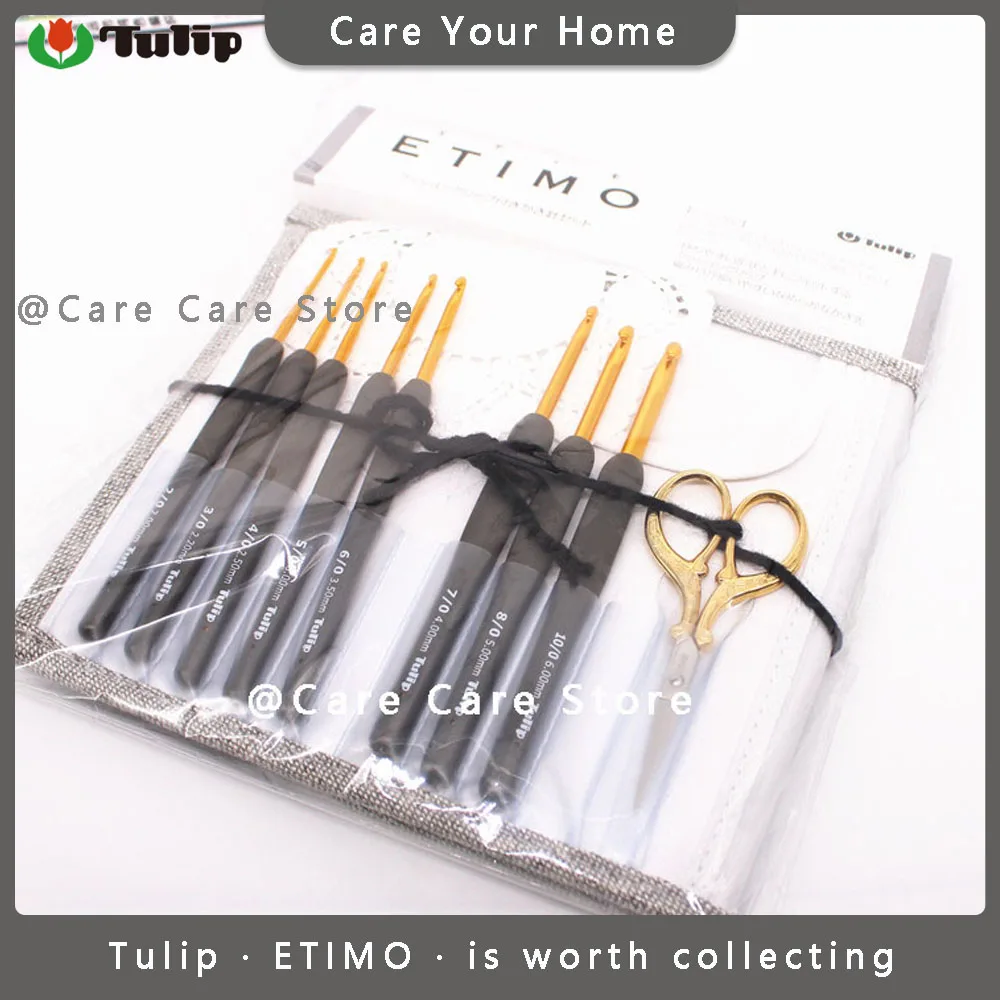 Tulip Crochet Hook Set Crochet Tulip Original Tulip Etimo Needles Crochet Hook Kit Tools Professional Knitting Hook