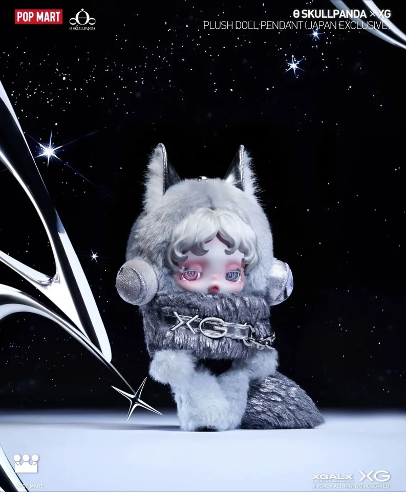 POPMART XG Skullpanda Japan Limited Edition SP Surprise Cute