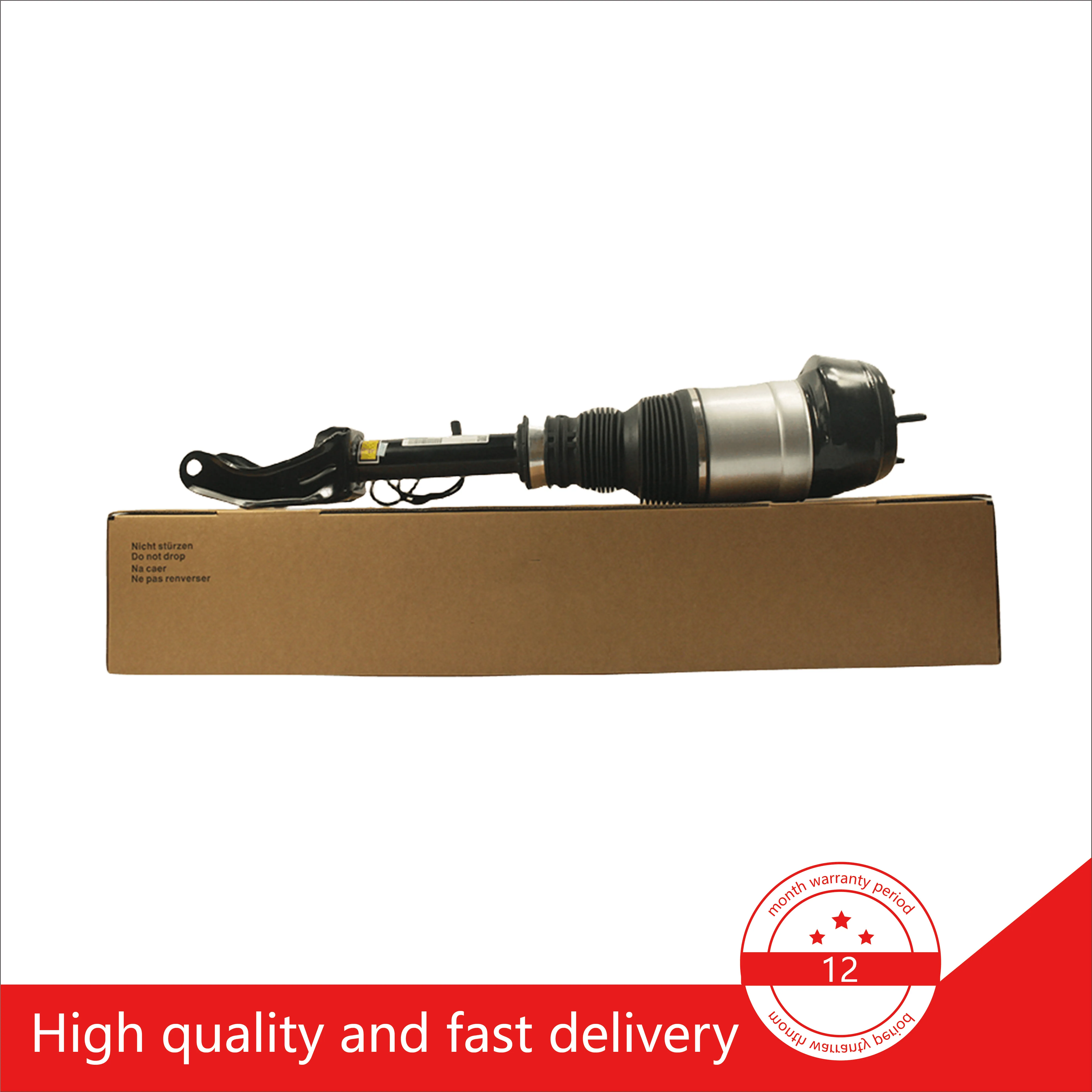 Suitable for Mercedes-Benz w166 x166 1663206913 A1663207013 A1663205166 A1663205266 air shock absorber