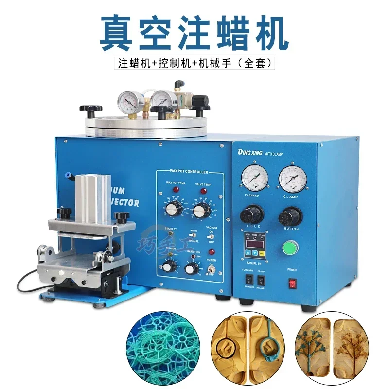 

New Arrival Jewelry Vacuum Waxing Machine/casting Machine/low Bubble/wax Plate Machine/injection Waxing Machine Gold Makin