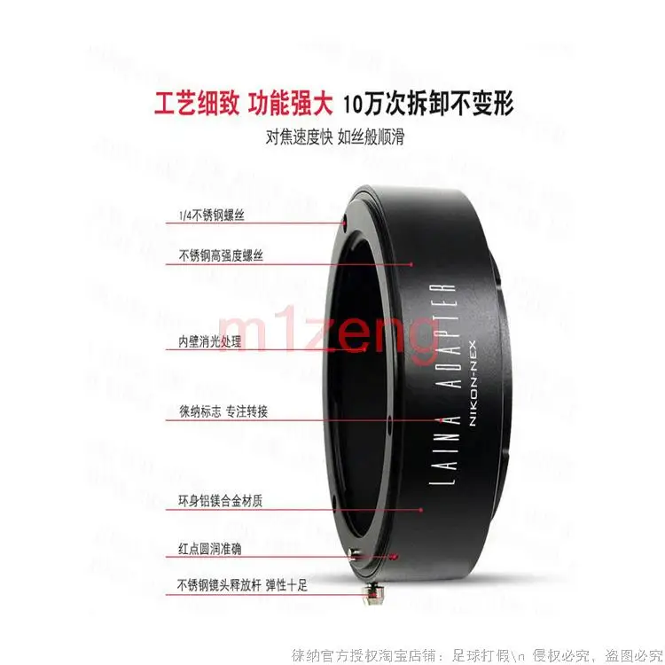 Переходное кольцо AI-NEX для объектива nikon AI к креплению Sony e nex3/5/6/7 A7 A7r a9 A5100 A7s A5000 A6000 a6300 a6500 камеры