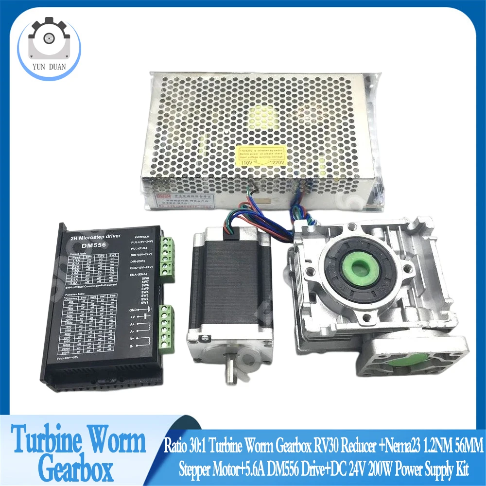 Ratio 30:1 Turbine Worm Gearbox RV30 Reducer +Nema23 1.2NM 56MM Stepper Motor+5.6A DM556 Drive+DC 24V 200W Power Supply Kit