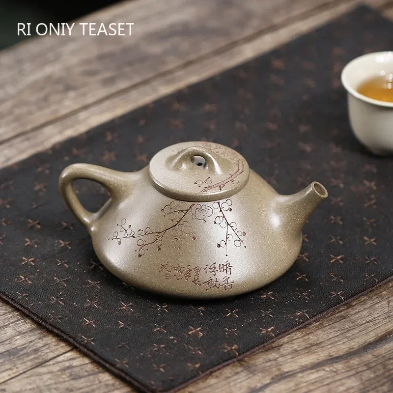 160ml Chinese Yixing Purple Clay Teapot Handmade Stone Scoop Tea Pot Tea Infuser Hand-carved Plum Blossom Kettle Zisha Tea Set