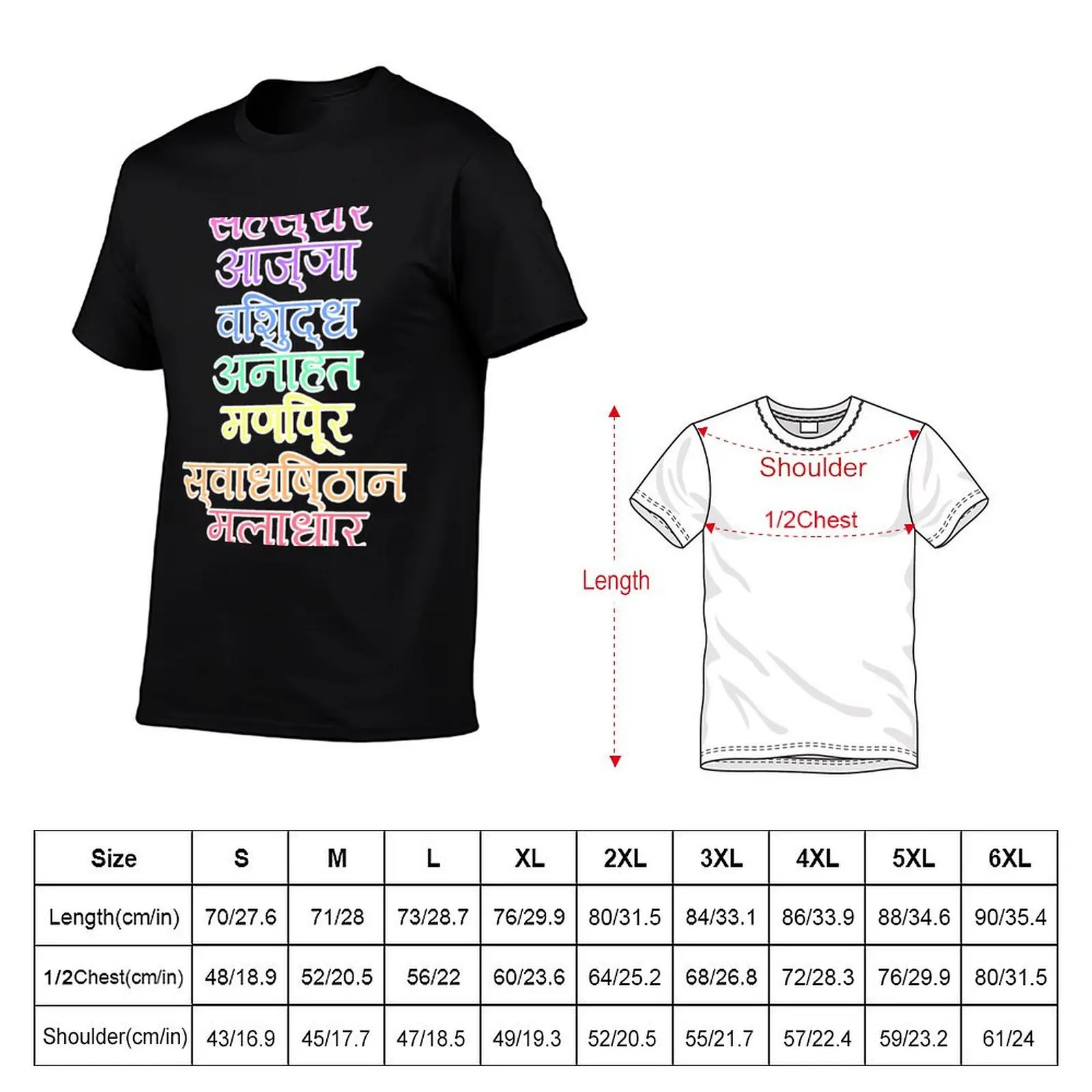 Pastel Chakras T-Shirt plus sizes vintage graphic tee anime mens cotton t shirts