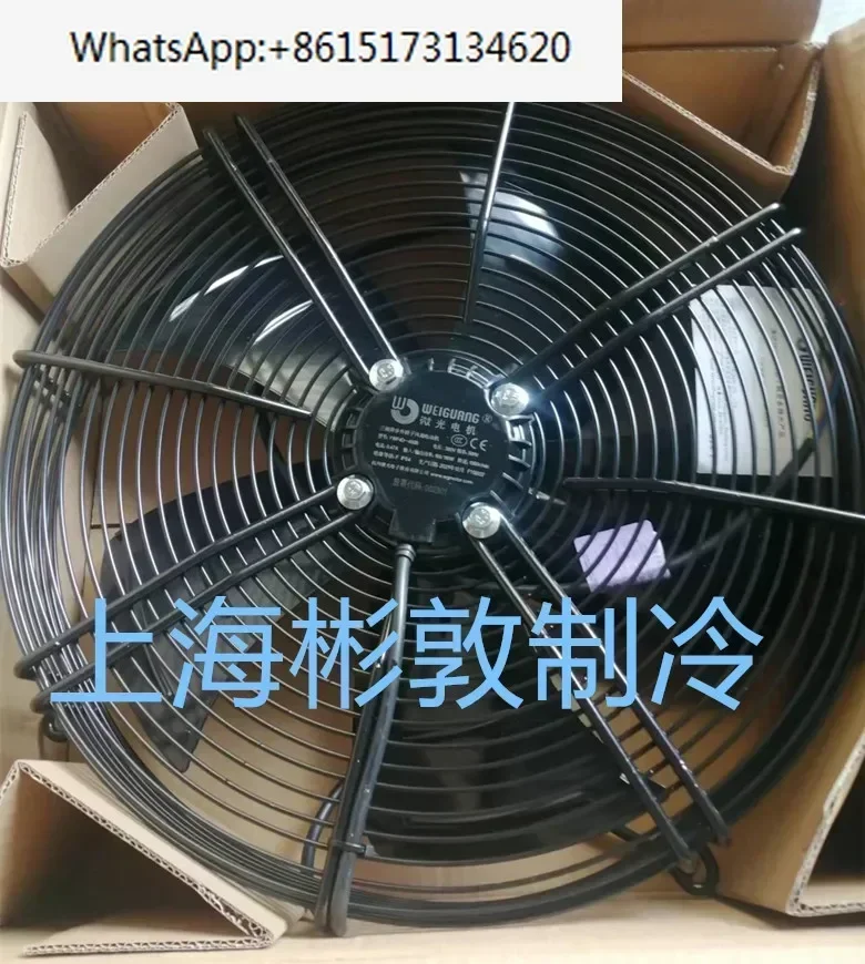 

Low light cold storage internal and external cooling fan YWF4D4E400 250 200 330 350