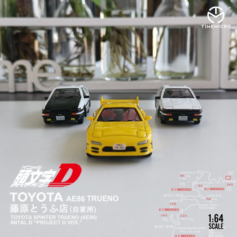 Time Micro 1:64 Ini…