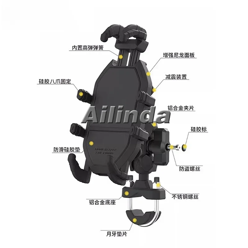 Motorcycle Mobile Phone Bracket Eight Claw Shockproof Anti-Shake Riding Fixed Equipment Electric Car Navigation Bracket