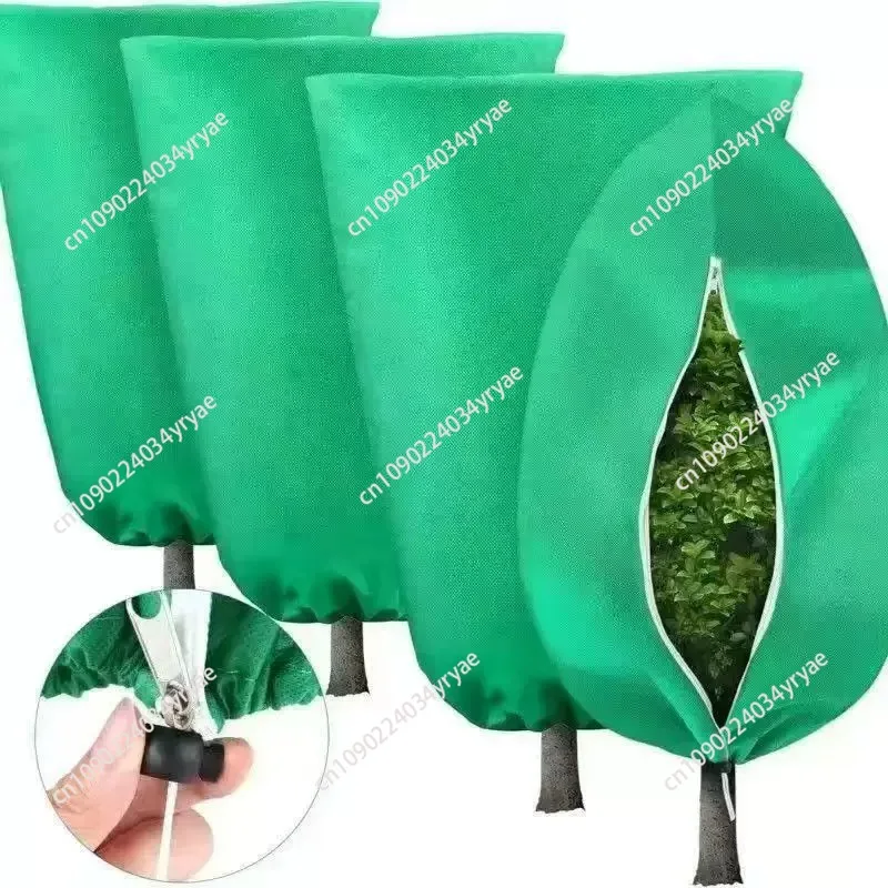 Plant Cold Proof Cover Insulation Cloth Bag Garden Flower Antifreeze Cover Christmas Tree Storage Bag with Zipper Holiday Decor
