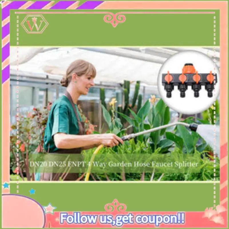 

Модернизированный разветвитель садового шланга, 4-ходовой разъем для крана, четыре переключателя для орошения газона