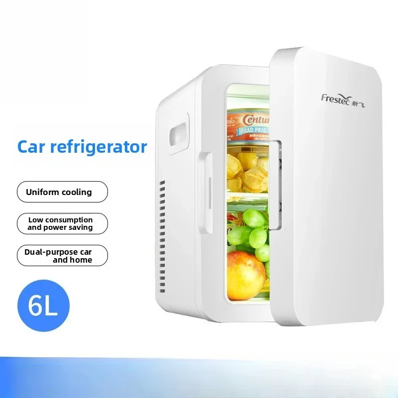 8L Car Refrigerator Small Mini Car Home Dual-purpose Portable Cooling And Heating RV Saves Electricity