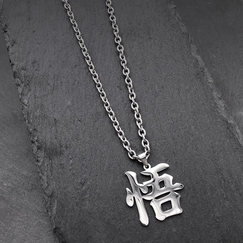 Dragon Ball Son Goku Lettera di moda Collana in metallo Periferiche anime Uomo Tendenza Ciondolo in acciaio inossidabile Catena al collo Gioielli Regali