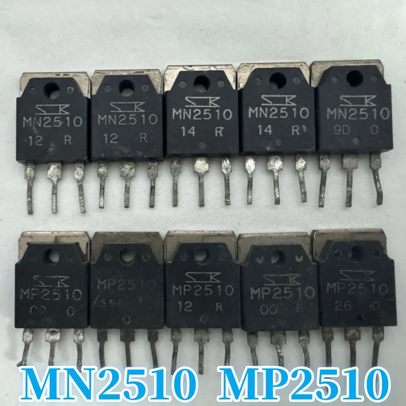 5ペア（5個mn2510-5個mp2510）オリジナル分解品mn2510-mp2510