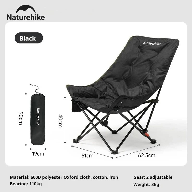 Naturehike Hochlehner-Mondstuhl für Camping, Outdoor, Angeln, Klappbarer Verstellbarer Loungesessel, Tragbarer Picknick- und Garten-Freizeitsitz