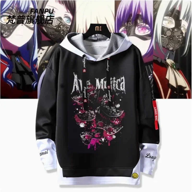 

Аниме BanG Dream! Ave Mujica поддельная двухсекционная толстовка с капюшоном для косплея, осень-зима, мужское и женское пальто, свободная куртка, топы