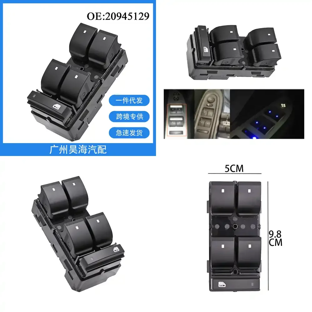 

Electric Window Regulator Switch Button for GM Chevrolet 2007 2008 2009 2010 2011 2012 2013 2014 Car Door Power Window