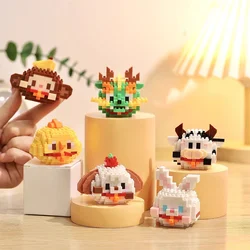 The Twelve Chinese Zodiac Signs Building Blocks Horse Snake Mouse Model Cattle Dragon Tiger Brick Animal Toys Children's gifts