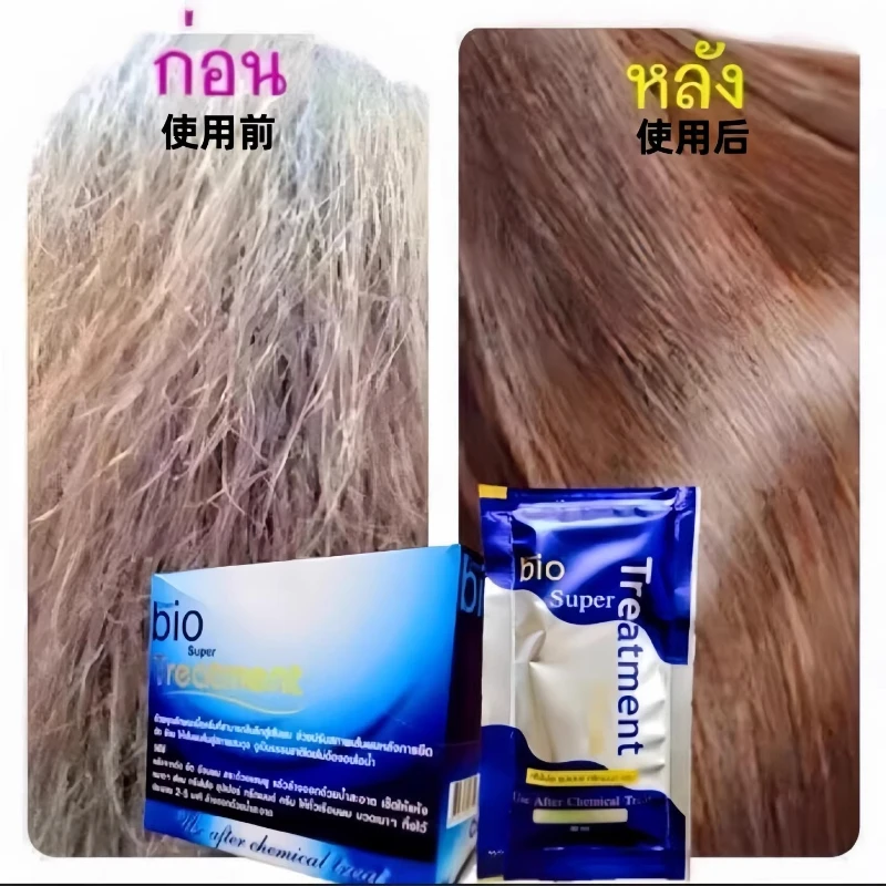 

24x30ml Travel Pack Thai Green Bio Treatment Hair Mask Repairs Dry Damaged Hair, Smooths Frizz & Deep Conditioning