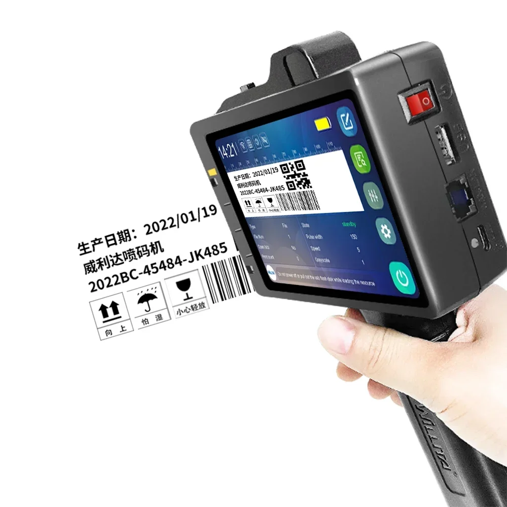 Handheld Printer Portable QR Code Printers, Quick-Drying Ink Label Maker Machine, Mini Color Printer