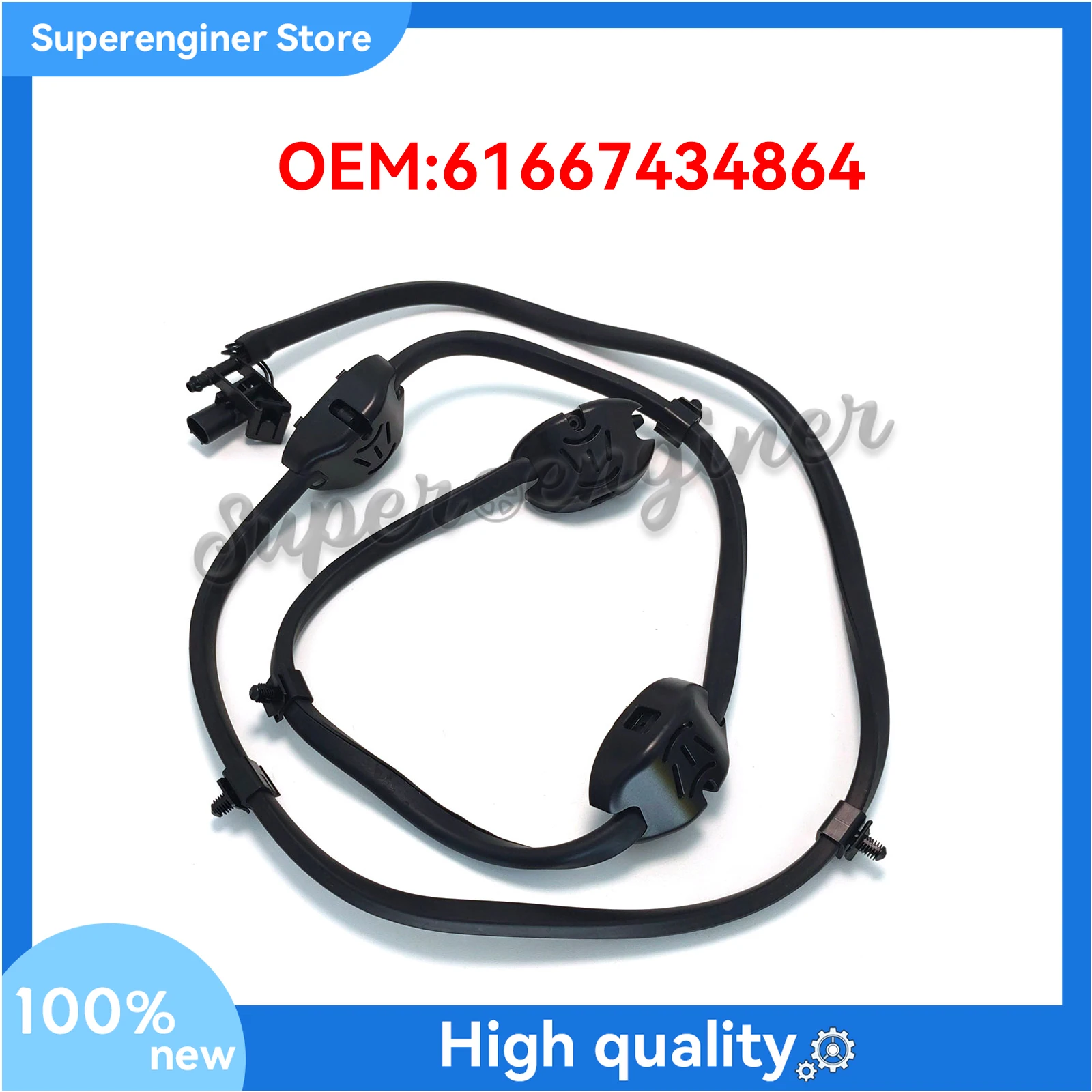 61667434864 Nozzle Chain Windscreen Washer System For BMW X5 G05 G07