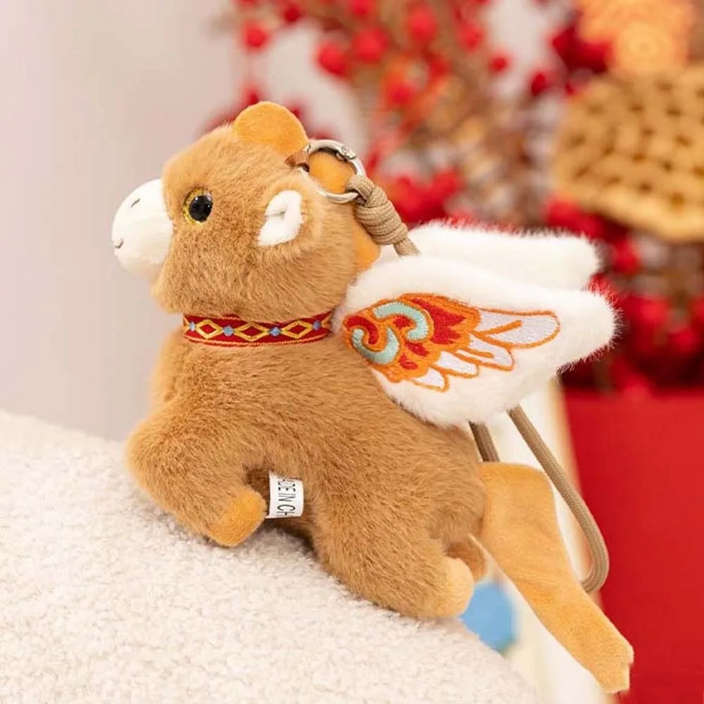 

Creative Cute Chinese Zodiac Horse Embroidery Polyester Horse Year Mascot Keychain Soft Lucky Horse Pendant Children