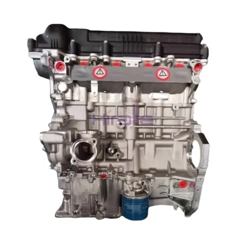 

G4FA G4FC 1.6L New Car Engine Assembly Compatible with Hyundai Accent Elantra Kia Rio Soul