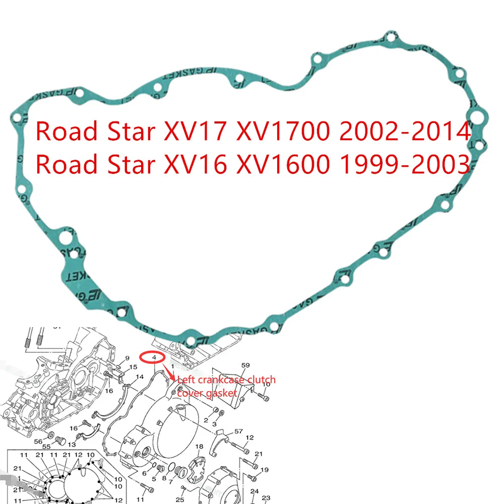 

Левая прокладка сцепления мотоцикла для Yamaha Road Star XV17 XV1700 2002-2014 XV16 XV1600 1999-2003