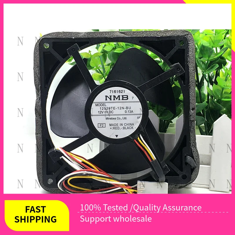 

YJJ High Level Cooling Fan 12539TE-12N-BU 12V 0.13A