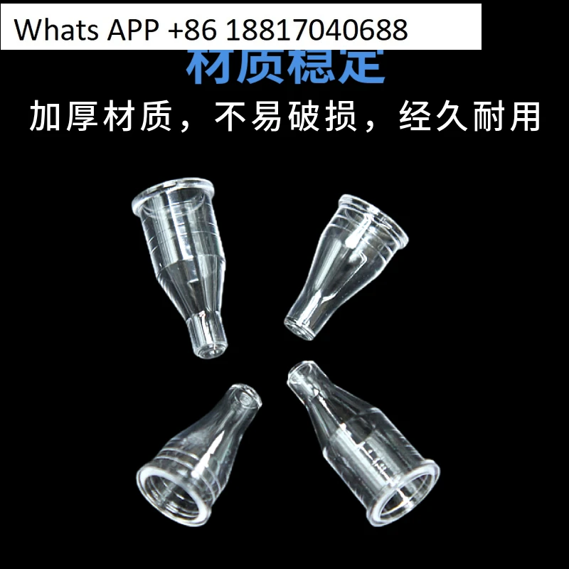 1000 قطعة كوب عينة كبيرة وصغيرة للاستعمال مرة واحدة، كوب تفاعل.