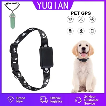 New Pet GPS Locator Mini Locator Waterproof Collar GPS Dog Collar Cat Finder Smart Fence Alarm APP Global Real-time Positioning